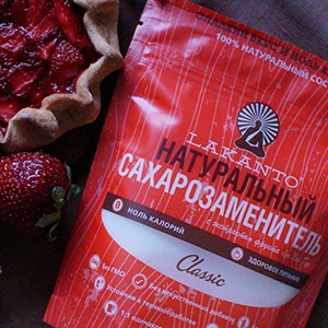 ржаные калитки с клубникой